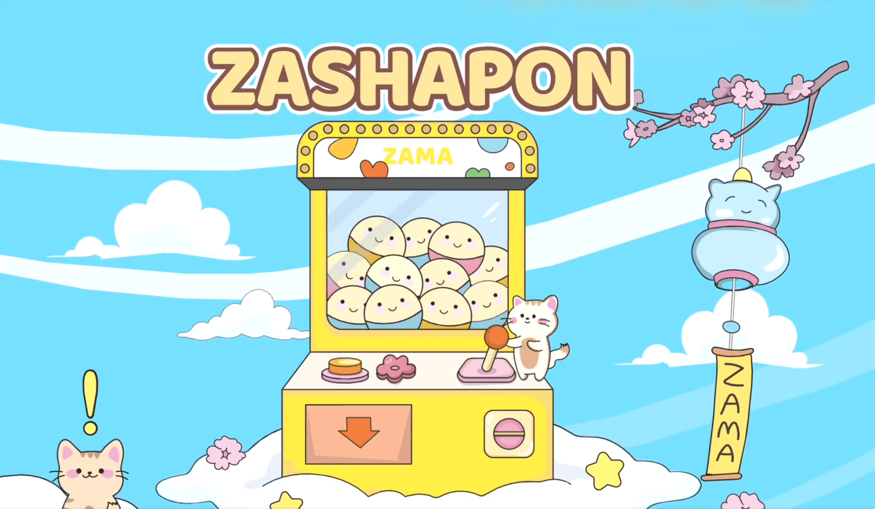 Nous sommes pionniers sur FHE avec Zama 1